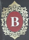 Best Realty LLC